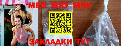 экстази Мариинск