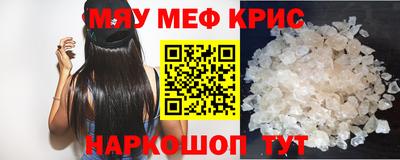 экстази Мариинск