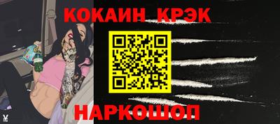 альфа пвп VHQ Малоярославец