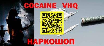 экстази Мариинск