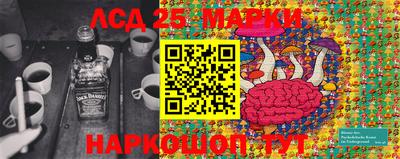 винт Малгобек