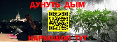 винт Малгобек
