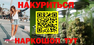 альфа пвп VHQ Малоярославец