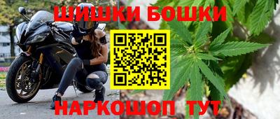 альфа пвп VHQ Малоярославец
