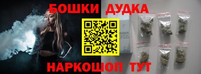 экстази Мариинск