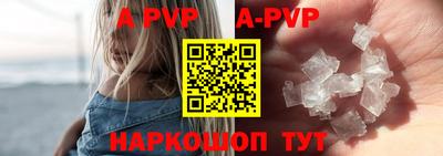 кокаин премиум Моздок