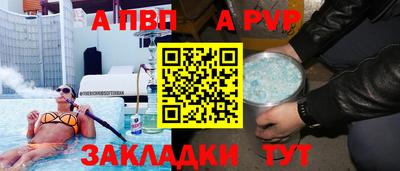 кокаин премиум Моздок