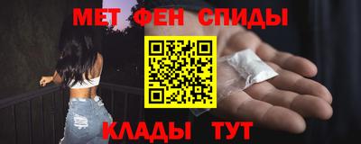 экстази Мариинск