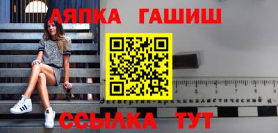 альфа пвп VHQ Малоярославец