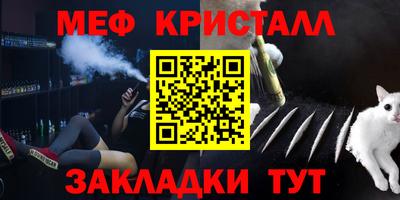 экстази Мариинск