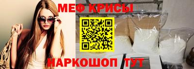 экстази Мариинск